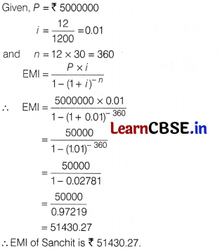 CBSE Sample Papers for Class 12 Applied Maths Set 6 with Solutions 20