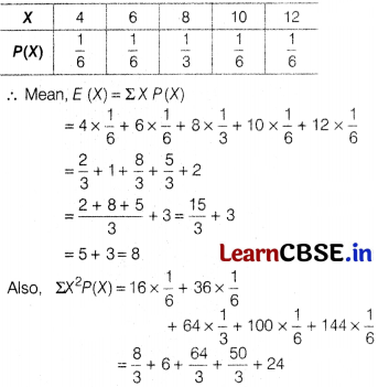 CBSE Sample Papers for Class 12 Applied Maths Set 6 with Solutions 23