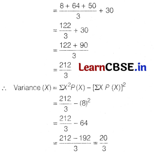 CBSE Sample Papers for Class 12 Applied Maths Set 6 with Solutions 24