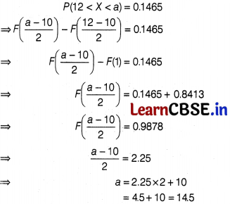 CBSE Sample Papers for Class 12 Applied Maths Set 6 with Solutions 5