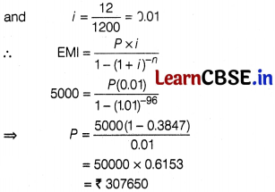 CBSE Sample Papers for Class 12 Applied Maths Set 7 with Solutions 15