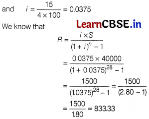 CBSE Sample Papers for Class 12 Applied Maths Set 7 with Solutions 26
