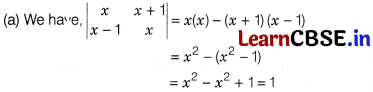 CBSE Sample Papers for Class 12 Applied Maths Set 7 with Solutions 3