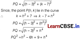 CBSE Sample Papers for Class 12 Applied Maths Set 7 with Solutions 34