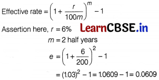 CBSE Sample Papers for Class 12 Applied Maths Set 8 with Solutions 13