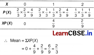 CBSE Sample Papers for Class 12 Applied Maths Set 8 with Solutions 16