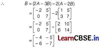 CBSE Sample Papers for Class 12 Applied Maths Set 8 with Solutions 21