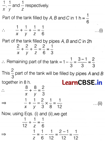 CBSE Sample Papers for Class 12 Applied Maths Set 8 with Solutions 23