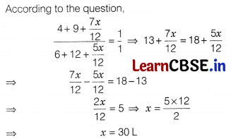 CBSE Sample Papers for Class 12 Applied Maths Set 8 with Solutions 26