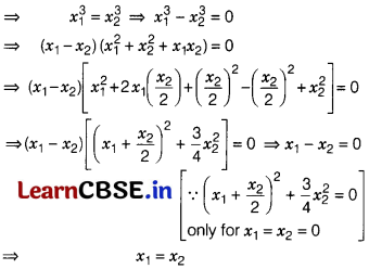 CBSE Sample Papers for Class 12 Maths Set 10 with Solutions 25