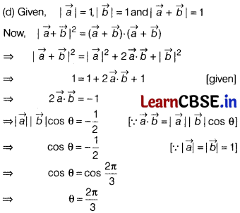 CBSE Sample Papers for Class 12 Maths Set 10 with Solutions 4