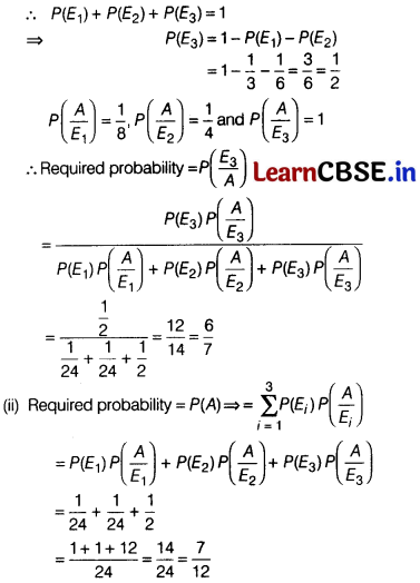 CBSE Sample Papers for Class 12 Maths Set 10 with Solutions 60