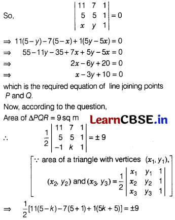 CBSE Sample Papers for Class 12 Maths Set 11 with Solutions 43