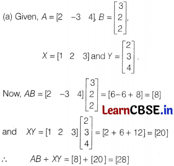 CBSE Sample Papers for Class 12 Maths Set 7 with Solutions 10