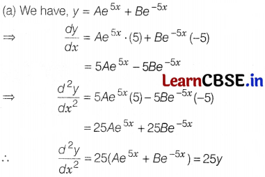 CBSE Sample Papers for Class 12 Maths Set 7 with Solutions 14