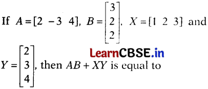 CBSE Sample Papers for Class 12 Maths Set 7 with Solutions 9