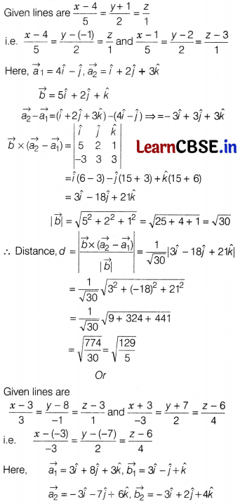 CBSE Sample Papers for Class 12 Maths Set 8 with Solutions 28