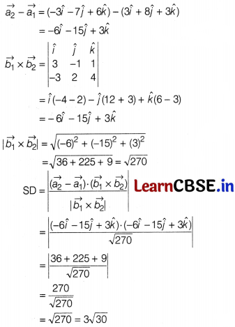 CBSE Sample Papers for Class 12 Maths Set 8 with Solutions 29