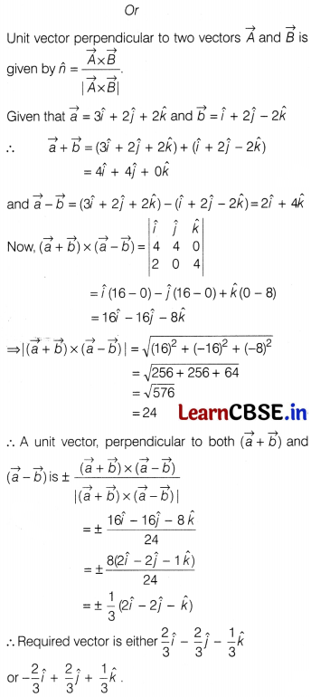 CBSE Sample Papers for Class 12 Maths Set 8 with Solutions 31