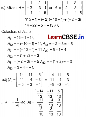 CBSE Sample Papers for Class 12 Maths Set 8 with Solutions 39