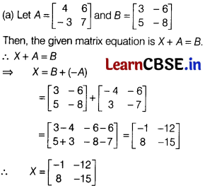 CBSE Sample Papers for Class 12 Maths Set 9 with Solutions 13