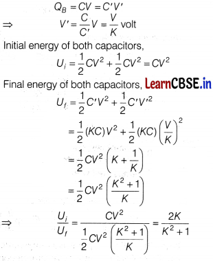 CBSE Sample Papers for Class 12 Physics Set 10 with Solutions 22