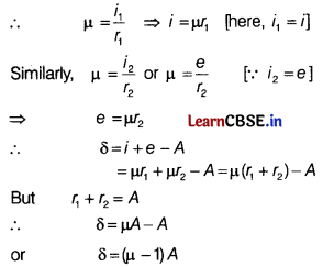 CBSE Sample Papers for Class 12 Physics Set 12 with Solutions 23