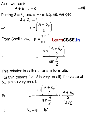 CBSE Sample Papers for Class 12 Physics Set 12 with Solutions 25