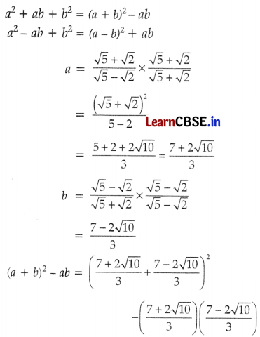CBSE Sample Papers for Class 9 Maths Set 3 with Solutions Q33