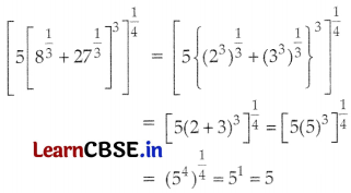 CBSE Sample Papers for Class 9 Maths Set 4 with Solutions Q23