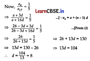 CBSE Class 10 Maths Question Paper 2023 (Series WX1YZ 6) with Solutions 33