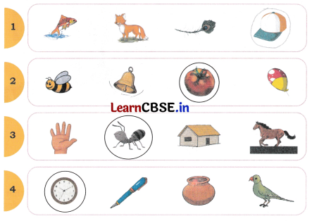 Mridang Class 1 English Solutions Chapter 2 Greetings 28