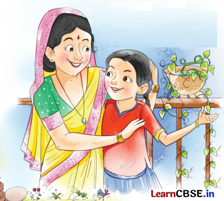 Sarangi Hindi Book Class 2 Solutions Chapter 4 माँ 3