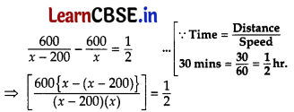 CBSE Class 10 Maths Question Paper 2020 (Series JBB 1) with Solutions 17