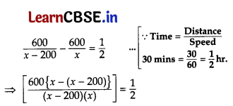 CBSE Class 10 Maths Question Paper 2020 (Series JBB 3) with Solutions 14