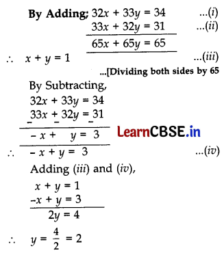 CBSE Class 10 Maths Question Paper 2021 (Term-I) with Solutions 2