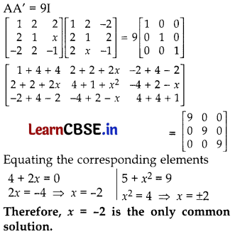 CBSE Class 12 Maths Question Paper 2018 Comptt (Delhi & Outside Delhi) with Solutions 37