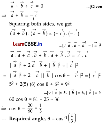 CBSE Class 12 Maths Question Paper 2018 Comptt (Delhi & Outside Delhi) with Solutions 41
