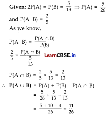CBSE Class 12 Maths Question Paper 2018 Comptt (Delhi & Outside Delhi) with Solutions 42