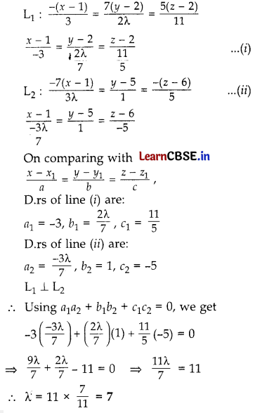 CBSE Class 12 Maths Question Paper 2018 Comptt (Delhi & Outside Delhi) with Solutions 57
