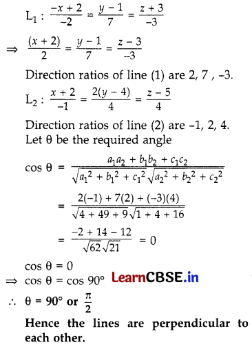 CBSE Class 12 Maths Question Paper 2018 Comptt (Delhi & Outside Delhi) with Solutions 64