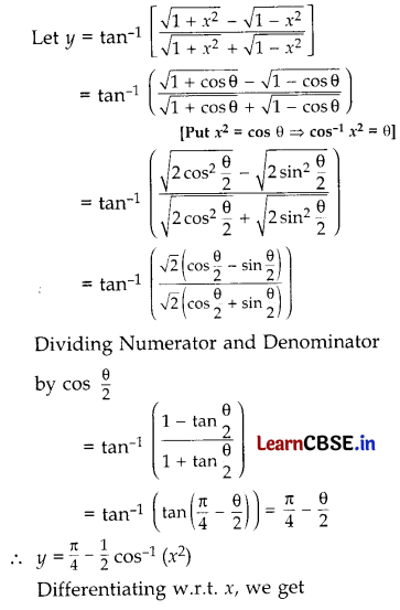 CBSE Class 12 Maths Question Paper 2019 (Series BVM 4) with Solutions 23