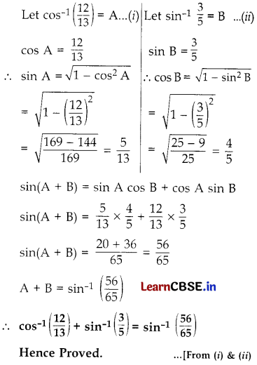 CBSE Class 12 Maths Question Paper 2019 (Series BVM 4) with Solutions 26