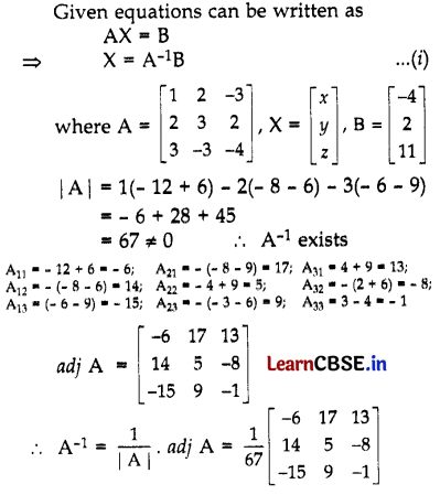 CBSE Class 12 Maths Question Paper 2019 (Series BVM 4) with Solutions 39
