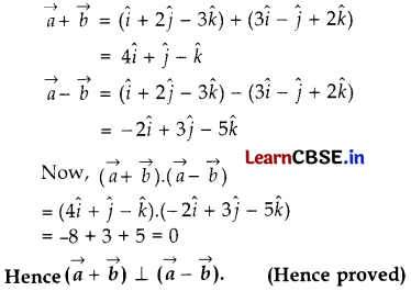 CBSE Class 12 Maths Question Paper 2019 (Series BVM 4) with Solutions 8