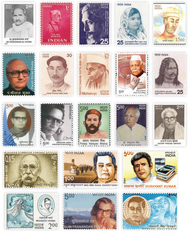 एनसीईआरटी कक्षा 6 हिंदी मल्हार अध्याय 8 प्रश्न उत्तर सत्रिया और बिहू नृत्य 9