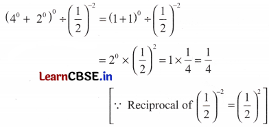 Power Play Class 8 Extra Questions Maths Chapter 2 Q1