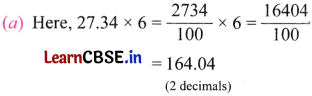 Another Peek Beyond the Point Class 7 Solutions Maths Ganita Prakash Part 2 Chapter 4 Page 73 Q2
