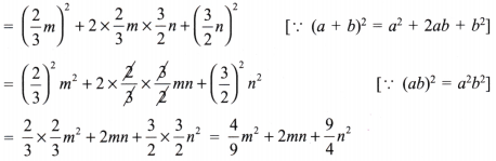 Exploring Algebraic Identities Class 9 Notes Maths Chapter 4 - Learn CBSE