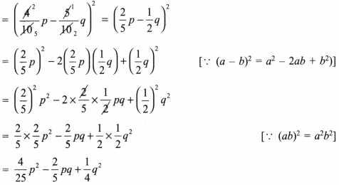 Exploring Algebraic Identities Class 9 Notes Maths Chapter 4 - Learn CBSE